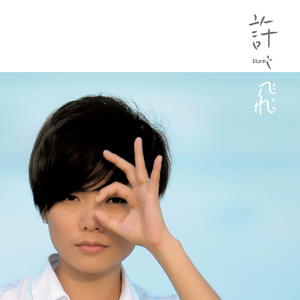 鉴定师在线观看免费网站
