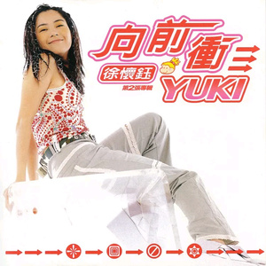 鉴定师在线观看免费网站
