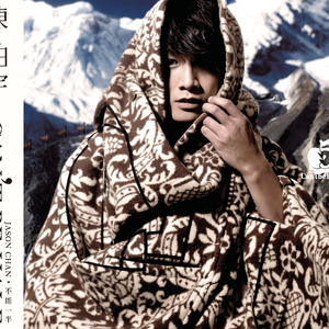 鉴定师在线观看免费网站
