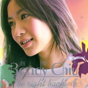 鉴定师在线观看免费网站
