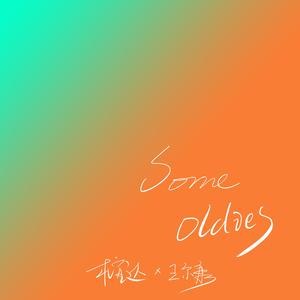 鉴定师在线观看免费网站
