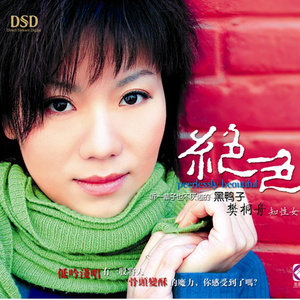 鉴定师在线观看免费网站
