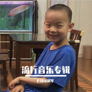 鉴定师在线观看免费网站
