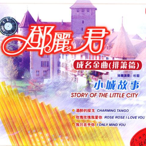 鉴定师在线观看免费网站
