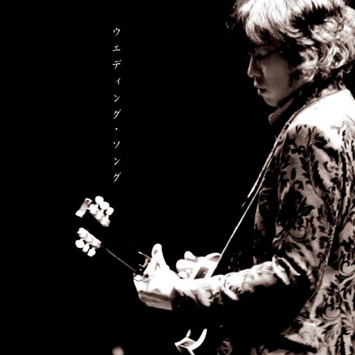 鉴定师在线观看免费网站
